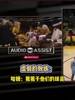 好像没有什么差别🤣雷迪克&哈姆赛季前21场战绩一模一样