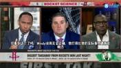 美国杨毅盛赞阿门：他是这个联盟的未来之星！