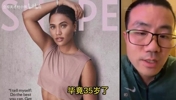 阿耶莎会防住勇士队吗？徐静雨此前：拿捏度的话，库里不会受影响