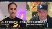 医学专家详解杜兰特膝伤！湖人队记：我认为他已经赛季报销！