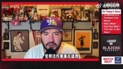 拓媒：中锋仅有克林根瀚森太薄弱，利拉德莫兰特组合逆联盟潮流！
