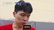 很忙！杨瀚森曾谈：下一阶段国家队比赛我会回去！在场上为国争光