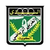 阿拉比科威特