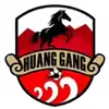 黄冈队