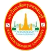 曼谷吞武里大学